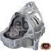 Lagerung, Motor | 172226 Lagerung, Motor | 172226