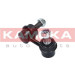 KAMOKA Stange/Strebe, Stabilisator 9030120