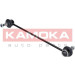 KAMOKA Stange/Strebe, Stabilisator | 9030237 KAMOKA Stange/Strebe, Stabilisator | 9030237