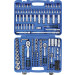 BGS Steckschlüssel-Satz Sechskant | Antrieb 6,3 mm (1/4"""") / 10 mm (3/8"""") / 12,5 mm (1/2"""") | 192-tlg | 2243 BGS Steckschlüssel-Satz Sechskant | Antrieb 6,3 mm (1/4"""") / 10 mm (3/8"""") / 12,5 mm (1/2"""") | 192-tlg | 2243