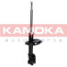 KAMOKA Stoßdämpfer 2000217 KAMOKA Stoßdämpfer 2000217