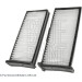Innenraumfilter Mitsubishi | ADC42502 Innenraumfilter Mitsubishi | ADC42502