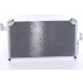 Kondensator PKW | MAZDA 323 2,0 DIESEL 98-00 | 94720 Kondensator PKW | MAZDA 323 2,0 DIESEL 98-00 | 94720
