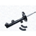 MAGNETI MARELLI Stoßdämpfer | 352741070000 MAGNETI MARELLI Stoßdämpfer | 352741070000