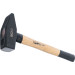 BGS Schlosserhammer | Hickory-Stiel | DIN 1041 | 2000 g | 52320 BGS Schlosserhammer | Hickory-Stiel | DIN 1041 | 2000 g | 52320