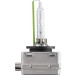 D1S Xenon LL 85V/35W PK32d-2 | Longerlife | 85415SYS1