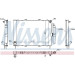 Wasserkühler PKW | Renault Kangoo 98 | 637637 Wasserkühler PKW | Renault Kangoo 98 | 637637
