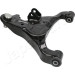 Querlenker Nissan P.Pathfinder/Navara 2.5Dci/3.0Dci Le | BS-142L Querlenker Nissan P.Pathfinder/Navara 2.5Dci/3.0Dci Le | BS-142L