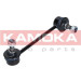 KAMOKA Stange/Strebe, Stabilisator 9030233
