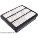 Luftfilter Mazda Xedos-6 | ADC42225 Luftfilter Mazda Xedos-6 | ADC42225