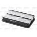 VALEO Luftfilter | 585257 VALEO Luftfilter | 585257