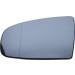 SPIEGELGL L EL HZB ASPH -AUTOM.ABBLENDG | BMW X5 E70 2,07-6,13 | 1781,730,1 SPIEGELGL L EL HZB ASPH -AUTOM.ABBLENDG | BMW X5 E70 2,07-6,13 | 1781,730,1