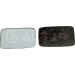 SPIEGELGLAS L IN VERS KONV | VW GOLF III/VENTO 8,91-7,97/SEAT IBIZA/CORDOBA 2,93-8,99 | 7222,730,1 SPIEGELGLAS L IN VERS KONV | VW GOLF III/VENTO 8,91-7,97/SEAT IBIZA/CORDOBA 2,93-8,99 | 7222,730,1