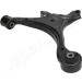 Querlenker Honda P. Civic Coup (Em2) 01- Le | BS-414L Querlenker Honda P. Civic Coup (Em2) 01- Le | BS-414L