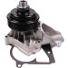 HEPU Wasserpumpe | P467 HEPU Wasserpumpe | P467