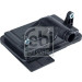 Getriebeölfilter | HONDA Civic 05 | 108722 Getriebeölfilter | HONDA Civic 05 | 108722