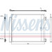 Kondensator PKW | Nissan Qashqai (J11) (13-) | 940546