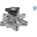 Wasserpumpe MEYLE-ORIGINAL: True to OE 30-13 220 0012