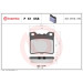 BREMBO Bremsklötze HA | PEUGEOT 406, 607 95-11 | P 61 058 BREMBO Bremsklötze HA | PEUGEOT 406, 607 95-11 | P 61 058