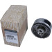 Nockenwellenrad (Variable Phase) (SsñCy) Nissan/Renault 1.2 Tce | 130253326R Nockenwellenrad (Variable Phase) (SsñCy) Nissan/Renault 1.2 Tce | 130253326R