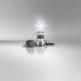 64193DWNBSM-1HB Glühlampe, Fernscheinwerfer NIGHT BREAKER® LED SMART H4