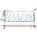 Wasserkühler PKW | OPEL Corsa B | 632921 Wasserkühler PKW | OPEL Corsa B | 632921