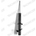 MONROE ORIGINAL-Gasdämpfer VA li | HONDA Shuttle 95-01 | 23875