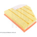 BLUE PRINT Luftfilter | BMW 2,3,4 11 | ADB112252 BLUE PRINT Luftfilter | BMW 2,3,4 11 | ADB112252