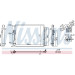 Kondensator PKW | Hyundai Tucson 15 | 940771 Kondensator PKW | Hyundai Tucson 15 | 940771