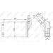 Wärmetauscher, Innenraumheizung | 53382 Wärmetauscher, Innenraumheizung | 53382