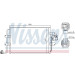 Kondensator PKW | VW New Beetle 98 | 94522 Kondensator PKW | VW New Beetle 98 | 94522