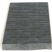 Aktivkohlefilter | OPEL,SAAB,FIAT,CADILLAC | 1987432376 Aktivkohlefilter | OPEL,SAAB,FIAT,CADILLAC | 1987432376