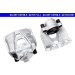 Bremssattel | 24.3571-9760.5 Bremssattel | 24.3571-9760.5
