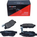 Bremsbelagsatz Honda T. Civic 97- Uk/Crx/Rover 200/400/25/45 | 19-0431 Bremsbelagsatz Honda T. Civic 97- Uk/Crx/Rover 200/400/25/45 | 19-0431