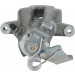 Tauschbremssattel HA re | CITROEN,PEUGEOT 308 07 | BHN931E Tauschbremssattel HA re | CITROEN,PEUGEOT 308 07 | BHN931E