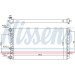 Wasserkühler PKW | VW New Beetle 98 | 65228