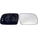SPIEGELGLAS R +/- HZB KONV | PEUGEOT 307 (-CC) 8,00-9,07/CIT XSARA 9,00-12,02 | 4845,731,1 SPIEGELGLAS R +/- HZB KONV | PEUGEOT 307 (-CC) 8,00-9,07/CIT XSARA 9,00-12,02 | 4845,731,1