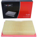 Luftfilter | 26-1576 Luftfilter | 26-1576