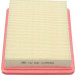 AMC Luftfilter PKW | HYUNDAI Elantra | HA-690 AMC Luftfilter PKW | HYUNDAI Elantra | HA-690