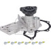 WASSERPUMPE, MOTORKÜHLUNG | FE185051 WASSERPUMPE, MOTORKÜHLUNG | FE185051