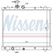 Wasserkühler PKW | Suzuki Swift 1.2 10 | 641758