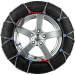 Pewag Servo Sport RSS 69 | 4042013 Pewag Servo Sport RSS 69 | 4042013