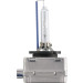 D8S 42V 25W PK32d-1 Vision 1 st. Philips | Xenon-Lampe | 12411C1 D8S 42V 25W PK32d-1 Vision 1 st. Philips | Xenon-Lampe | 12411C1