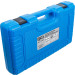BGS DSG-Kupplungswerkzeug-Satz | für VAG Doppelkupplungsgetriebe | 70149 BGS DSG-Kupplungswerkzeug-Satz | für VAG Doppelkupplungsgetriebe | 70149