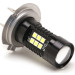 LED Nebelscheinwerfer Birne Lampe H7 PX26D 21x 2835 LED Technik Weiß LED Nebelscheinwerfer Birne Lampe H7 PX26D 21x 2835 LED Technik Weiß