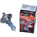 H7 12V 55W PX26d NIGHT BREAKER® LASER +150% mehr Helligkeit 1 st. Osram | Night Breaker Laser | 64210NL H7 12V 55W PX26d NIGHT BREAKER® LASER +150% mehr Helligkeit 1 st. Osram | Night Breaker Laser | 64210NL