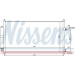Kondensator PKW | NISSAN X-TRAIL 02 | 94893 Kondensator PKW | NISSAN X-TRAIL 02 | 94893