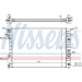 Wasserkühler PKW | OPEL Omega B | 63072A Wasserkühler PKW | OPEL Omega B | 63072A