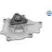 Wasserpumpe | 37-13 220 0016 Wasserpumpe | 37-13 220 0016
