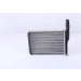 Heizkühler PKW | RENAULT SUPER 5-9-11 84 | 733591 Heizkühler PKW | RENAULT SUPER 5-9-11 84 | 733591